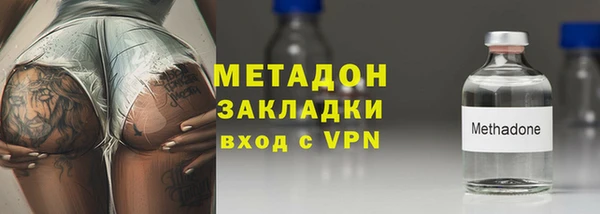 ешки Вязники